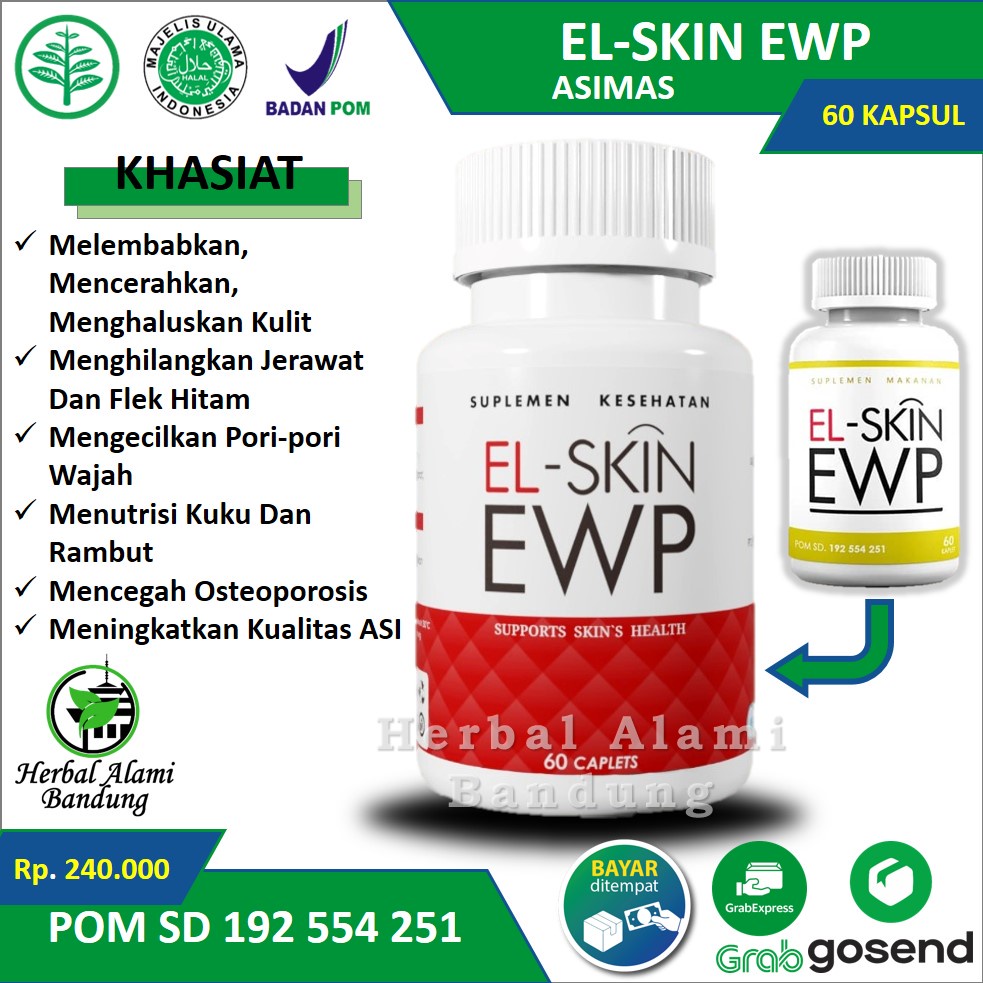 EL-SKIN EWP 60 KPSL
