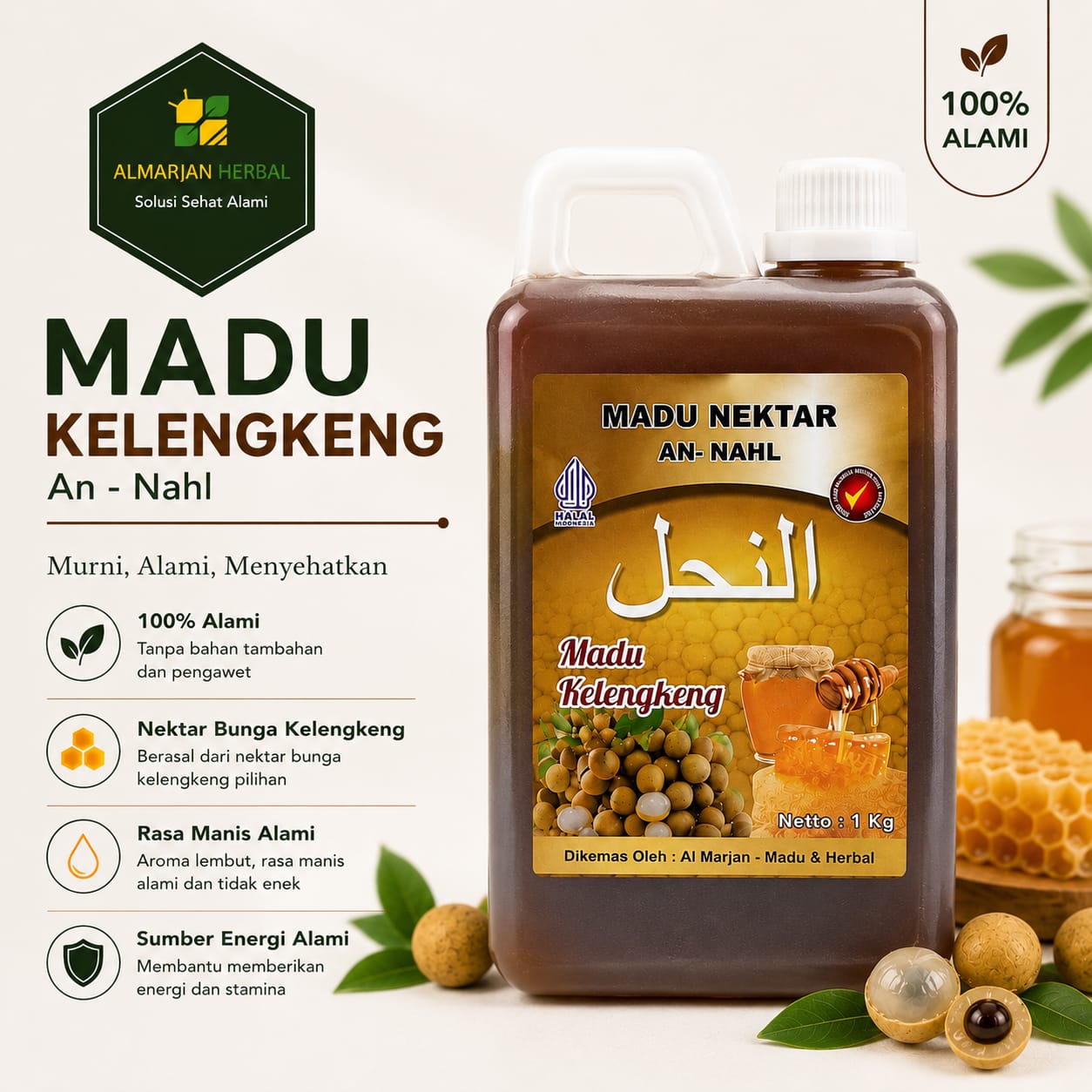 MADU AN NAHL KELENGKENG SUPER 1000 GR
