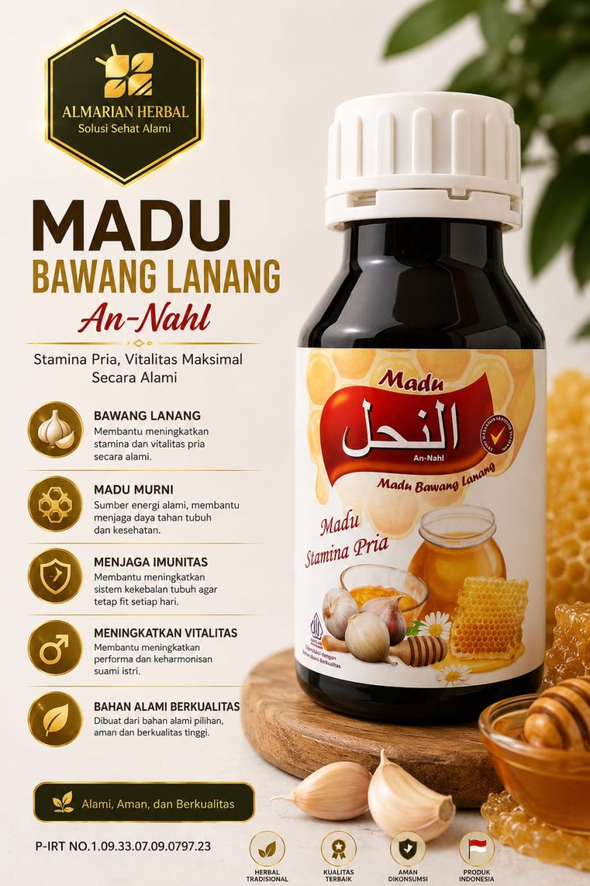 Jual MADU BAWANG LANANG 400 GR Asli - Al Marjan