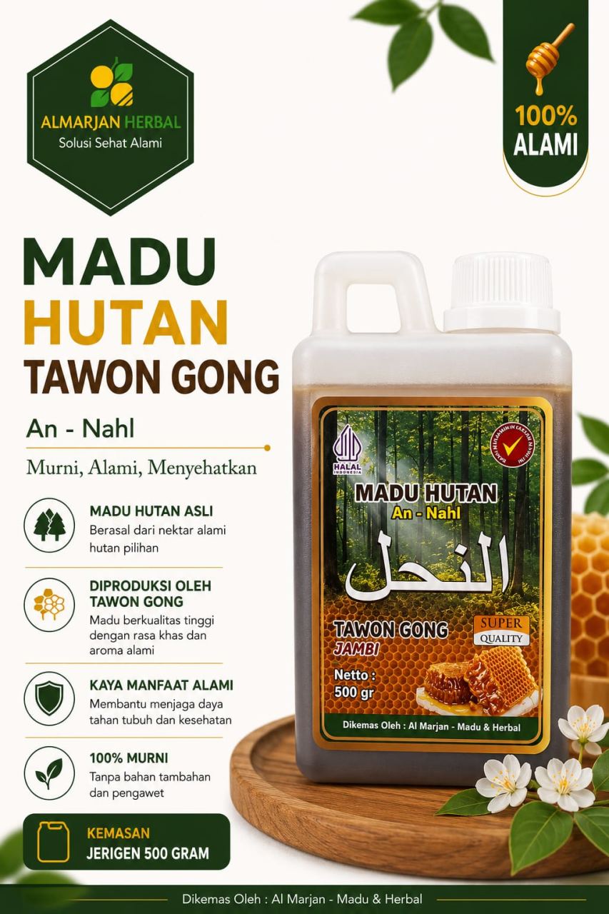 MADU AN NAHL TAWON GONG JAMBI 500 GR