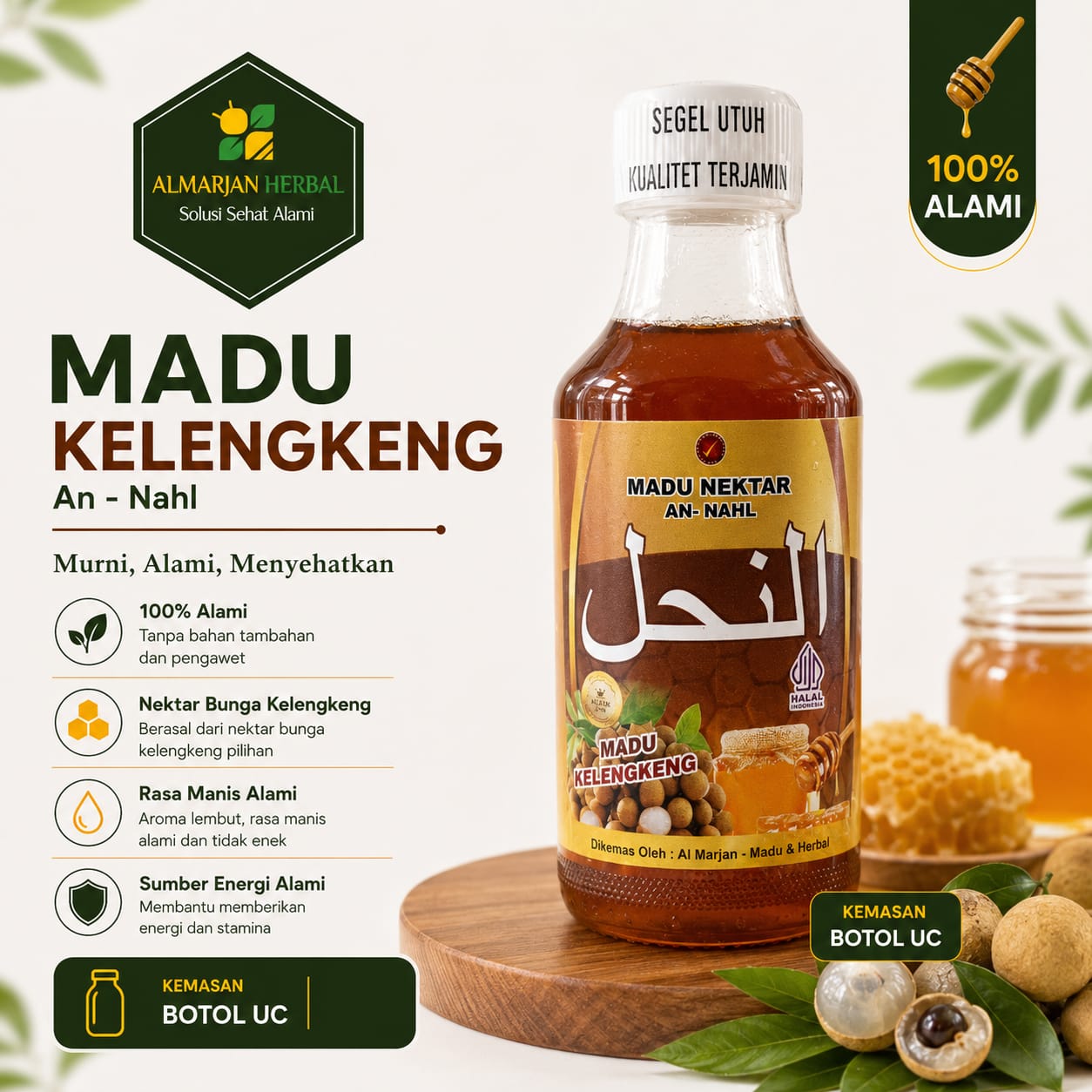 Jual MADU AN NAHL KELENGKENG SUPER BOTOL UC Asli - Al Marjan