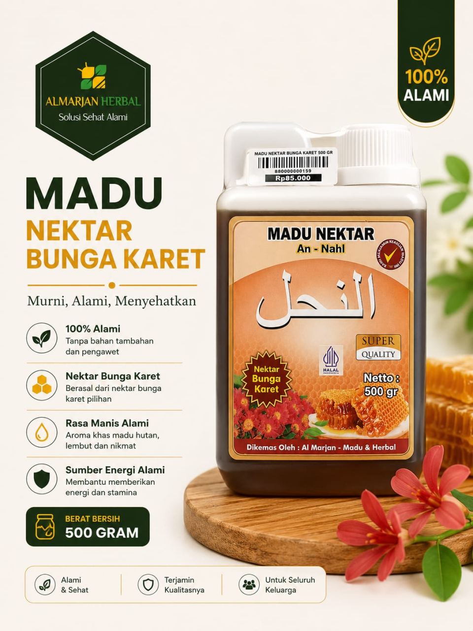 Jual MADU AN NAHL BUNGA KARET 500 GR Asli - Al Marjan