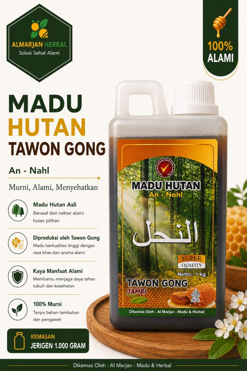 Jual MADU AN NAHL TAWON GONG JAMBI 1000 GR Asli - Al Marjan