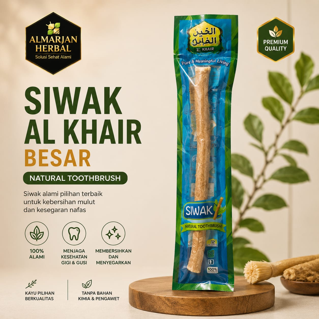 SIWAK KAYU AL KHAIR BESAR