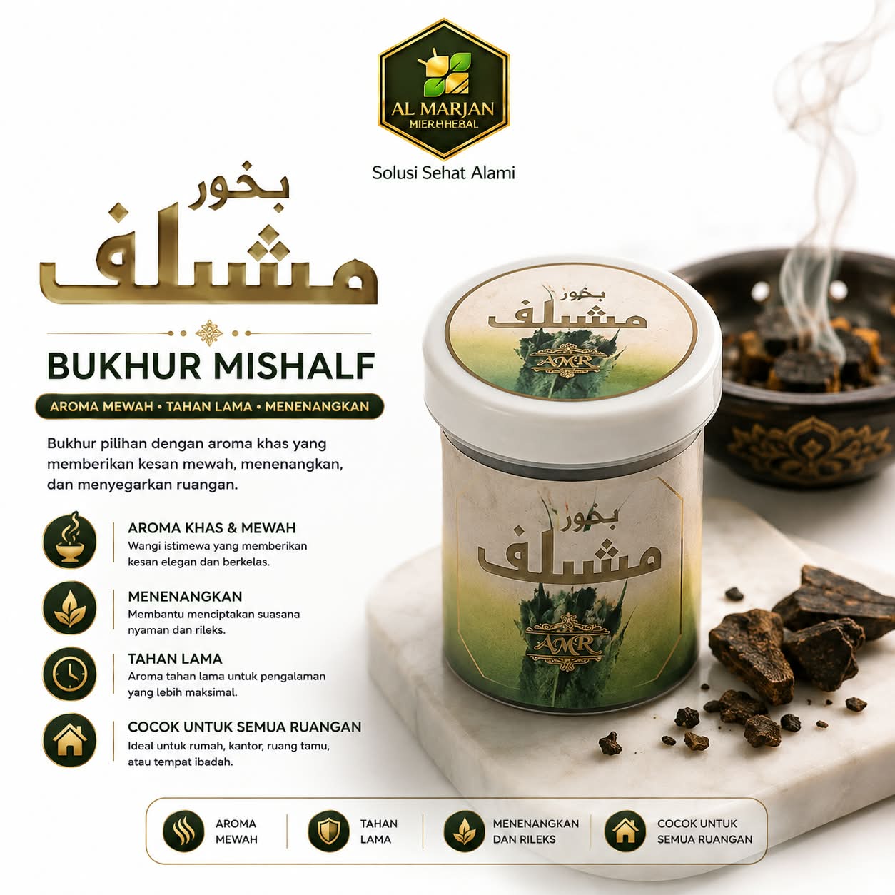 BUKHUR MUSLIFA