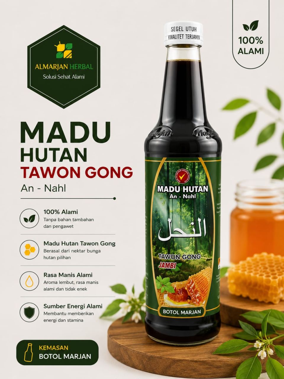 Jual MADU AN NAHL TAWON GONG JAMBI BTL MARJAN Asli - Al Marjan