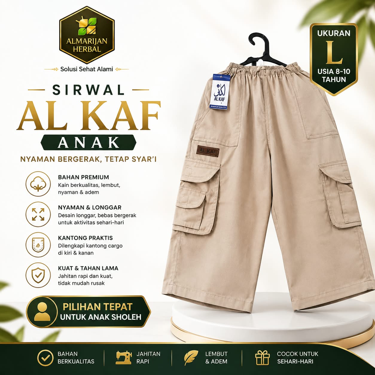 SIRWAL AL KAFF ANAK 4 SAKU