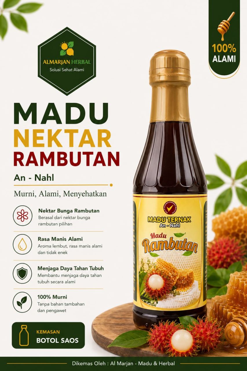 MADU AN NAHL RAMBUTAN BTL SAOS