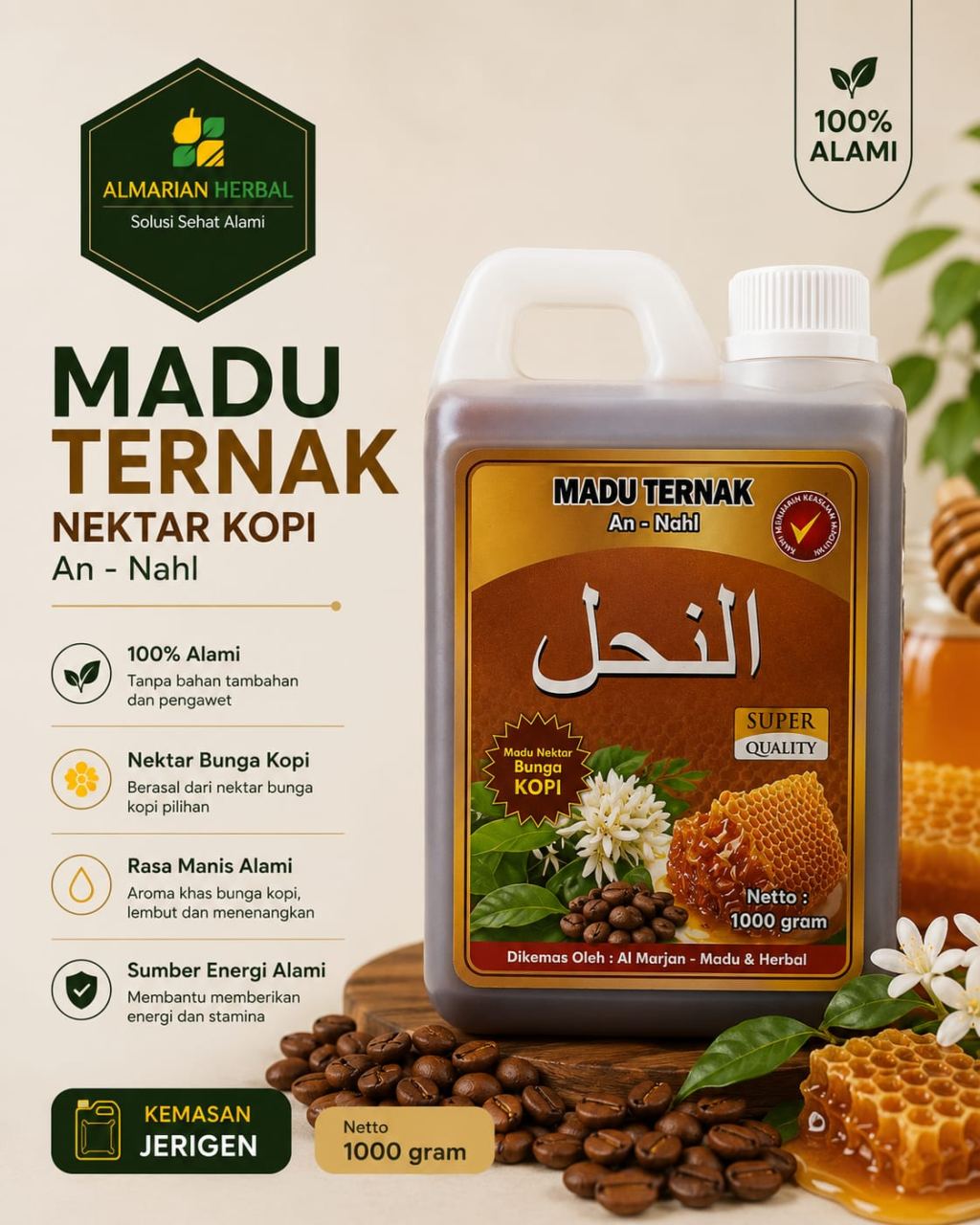 Jual MADU AN NAHL KOPI 1000 GR Asli - Al Marjan