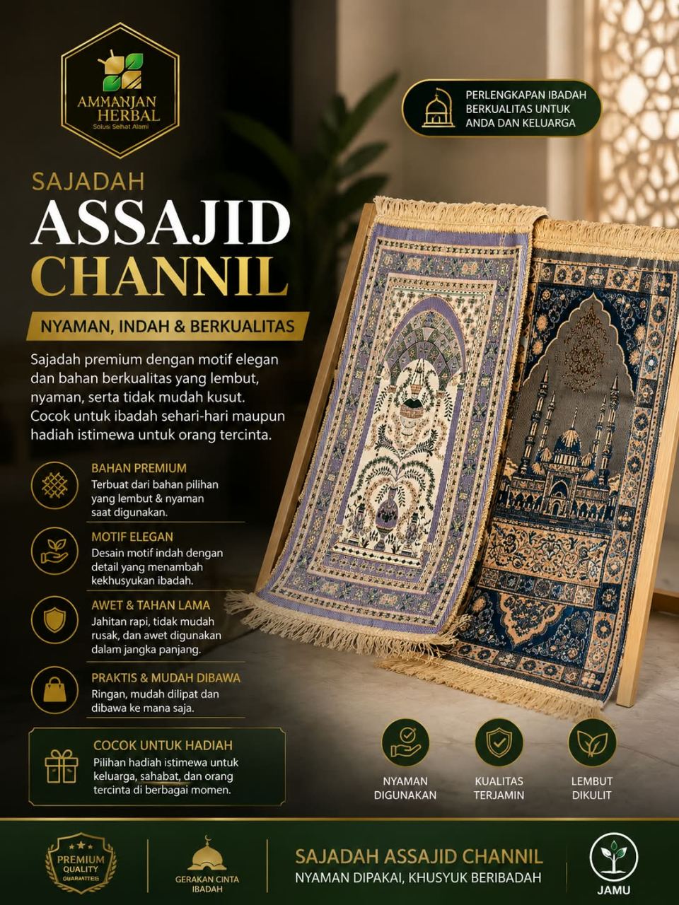 Jual SAJADAH ASSAJID ABBA CHENNIL MUKA 35X60 Asli - Al Marjan