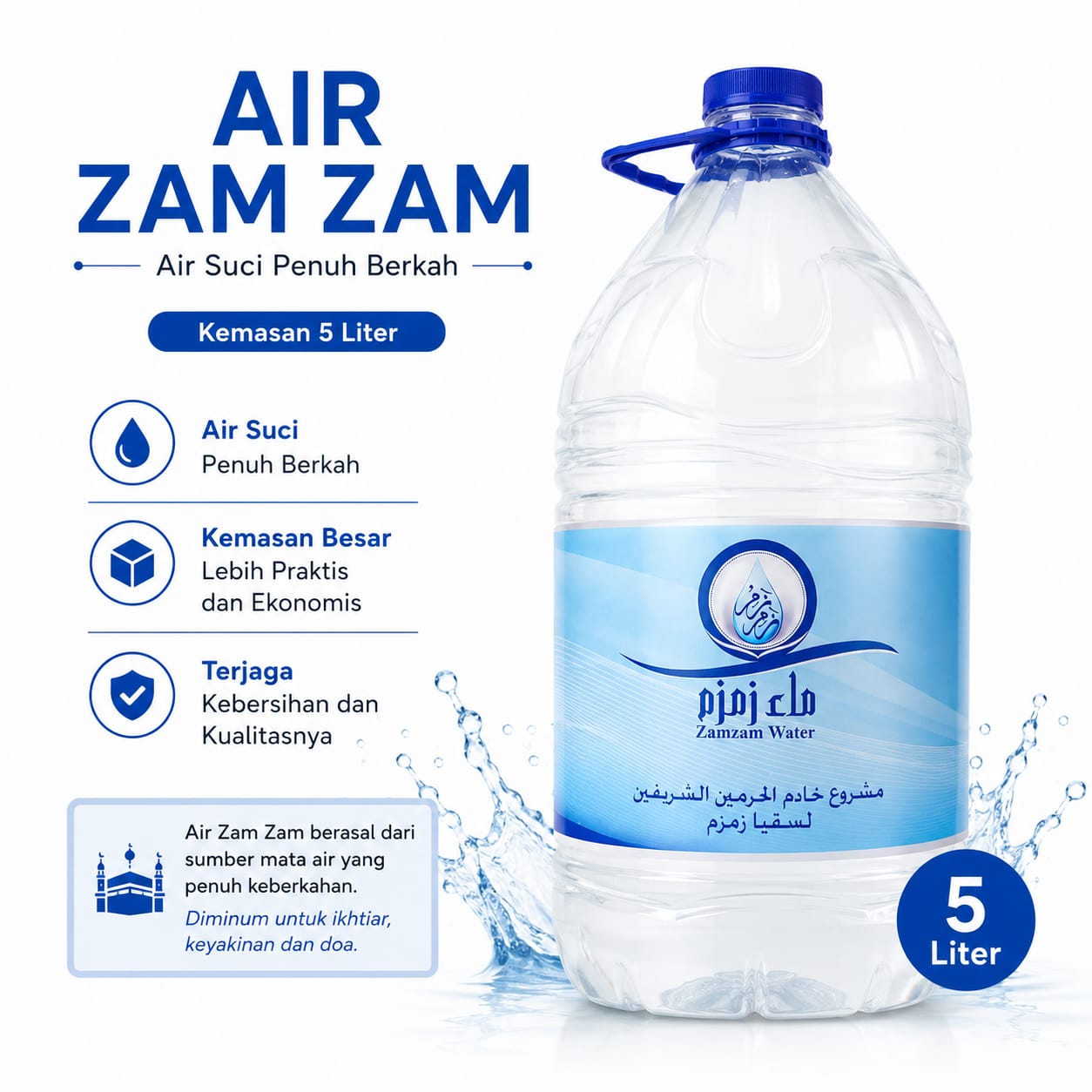 AIR ZAM ZAM 5 LITER BARCODE