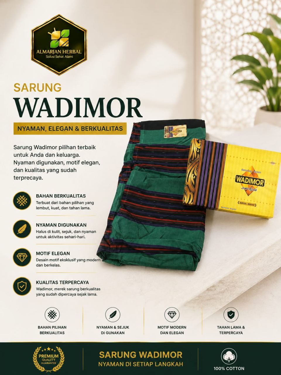 SARUNG TENUN WADIMOR